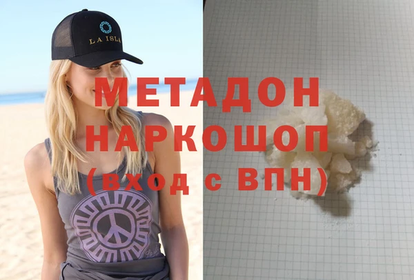 амф Няндома