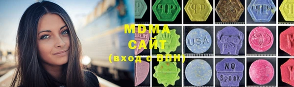 круглые Алзамай