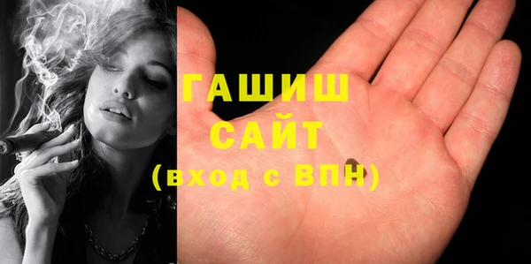 круглые Алзамай