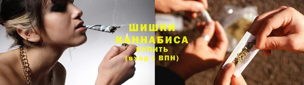 альфа пвп VHQ Нягань