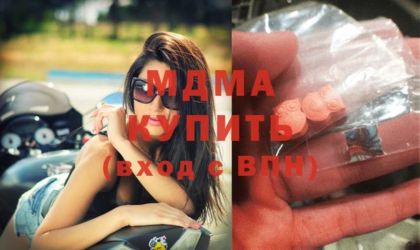 круглые Алзамай
