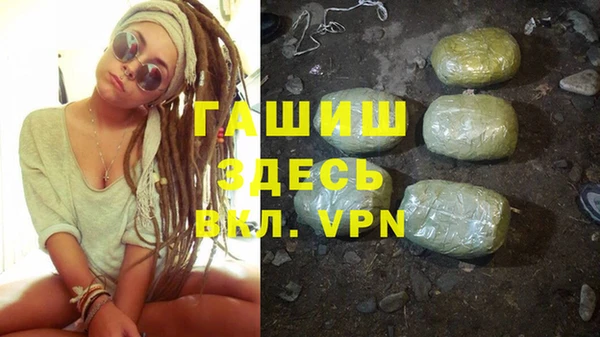 круглые Алзамай
