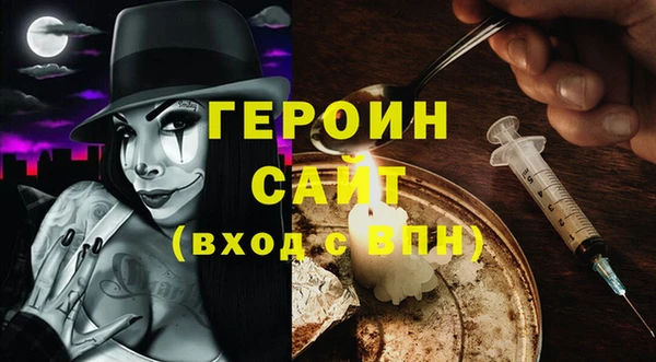 соль ск Алексин