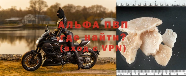 мефедрон Нязепетровск
