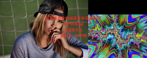 COCAINE Алексеевка