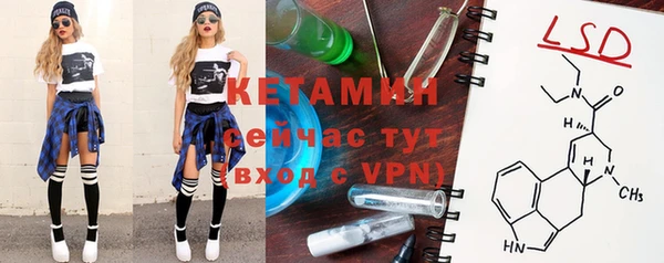 круглые Алзамай