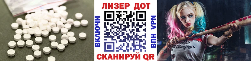 это Telegram  где найти   гидра ССЫЛКА  Крым  LSD-25 экстази кислота 
