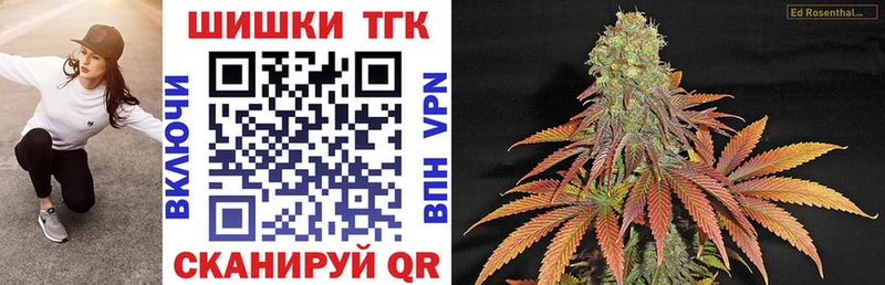 где продают наркотики  Крым  Шишки марихуана AK-47 